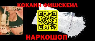 трава Бугуруслан
