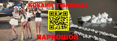 гидропоника Кунгур