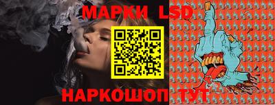 таблы Бузулук