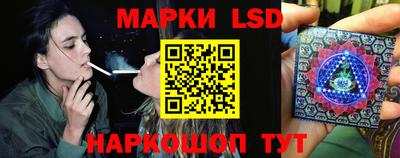 таблы Бузулук