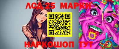 трава Бугуруслан