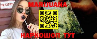 таблы Бузулук