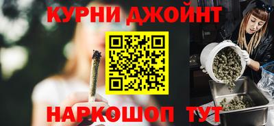 винт Будённовск