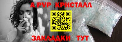 гидропоника Кумертау